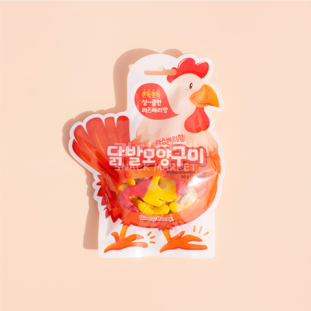 WEENY BEENY Gummy Chicken Feet 40g (10 pack) - B2