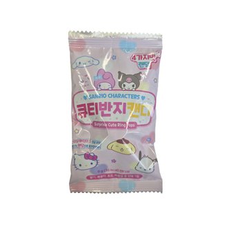 SANRIO Characters Ring Candy 5g (24 pack) -H27