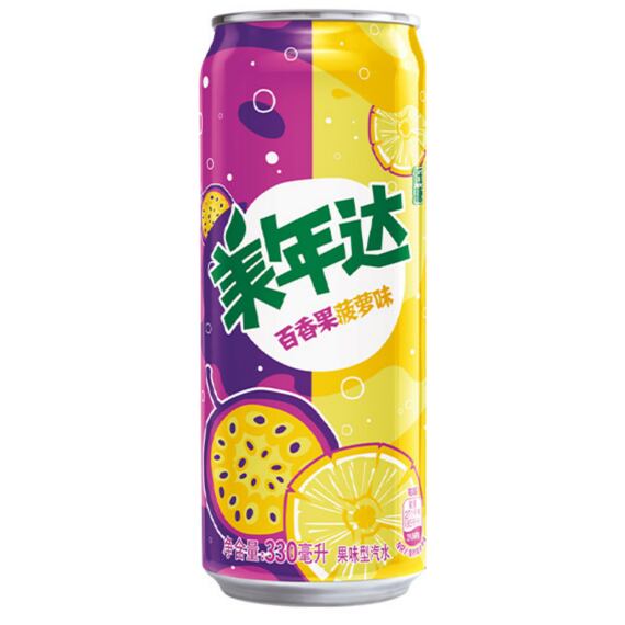 Mirinda Passion Fruit & Pineapple Flavor Soda Drink CAN	 330ml (24 pack)