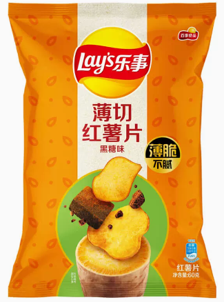 LAYS Sweet Potato black Sugar	 60g (22 pack) W22- W23