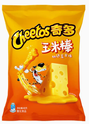 Cheetos Nacho Cheese Flavor 80g (22 PACK) W16