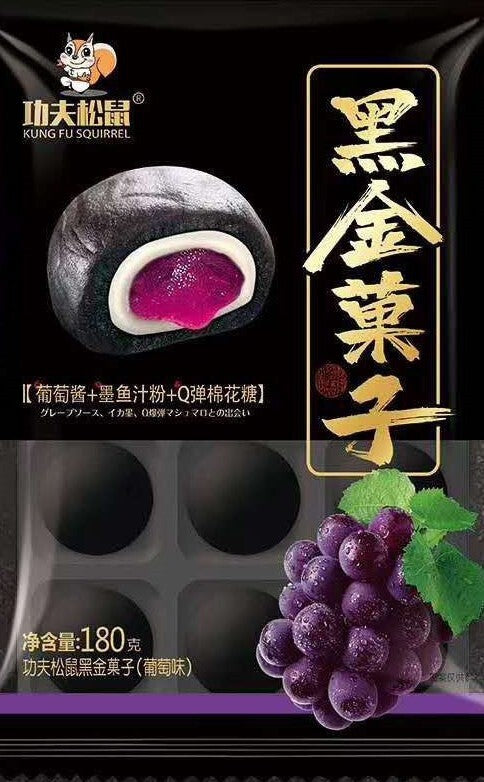 Kung Fu  Black Gold Grape Flavor Mochis 180g (30 pack) - B13