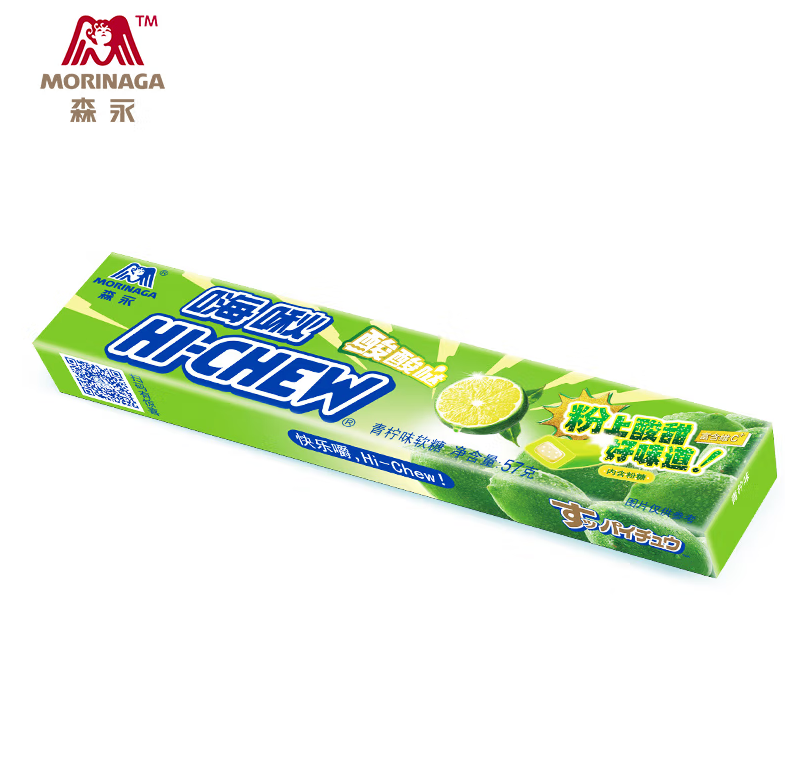 HI-CHEW Lime Candy 57 g (12 Pack) - Asia -