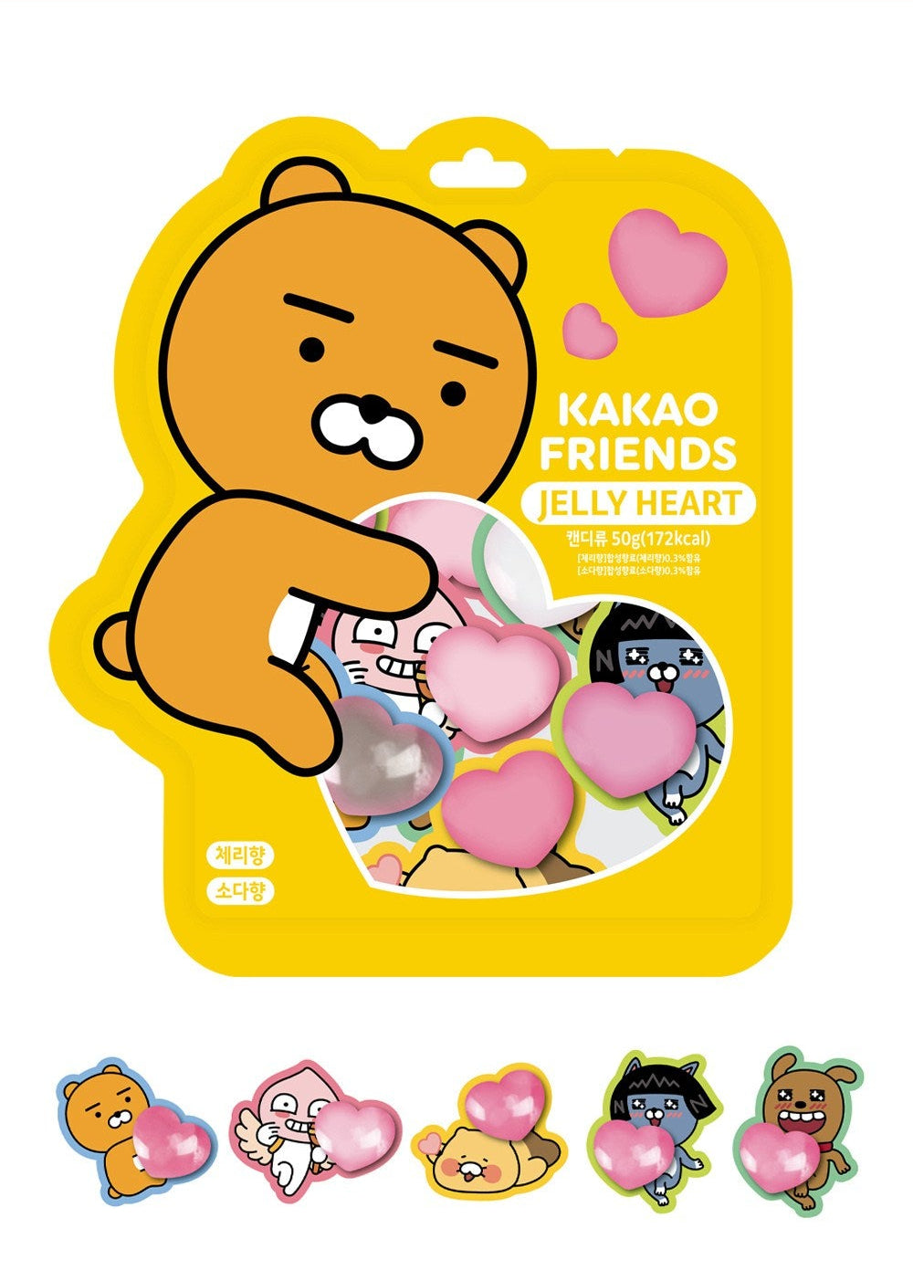 KAKAO FRIENDS Jelly Heart 50g (10 Pack) -