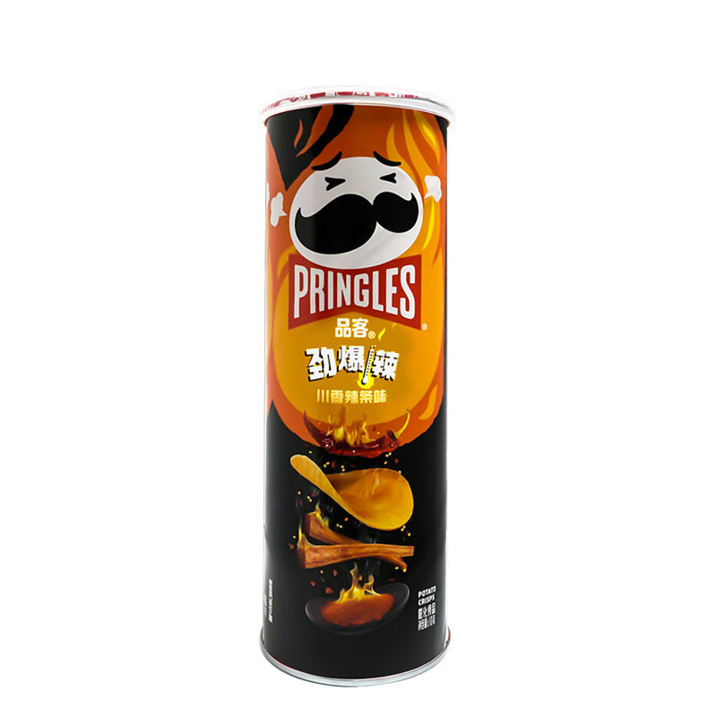 Pringles Potato Crisps Spicy Stripe Flavor 110g (20 pack) - W36