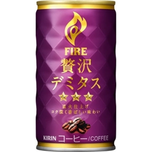 Fire Luxury Demitasse Coffee Can 165ml (30 Pack)