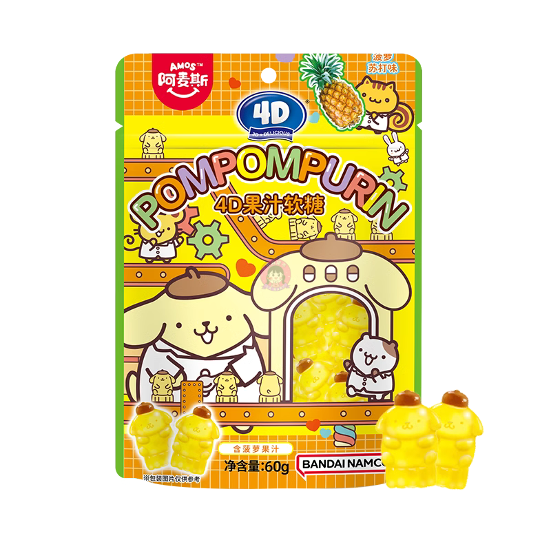 Amos Bandai 4D Pompompurin Gummies 60g (8 pack)