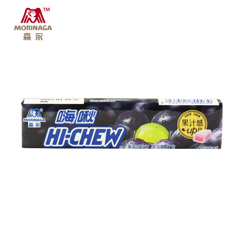 HI-CHEW Grape Candy 57 g (12 Pack) - Asia - X32