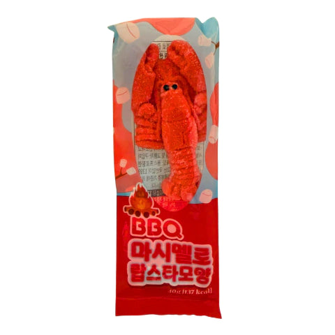 GS BBQ Marshmallow Lobster Shaped 40g (12 pack) - H1
