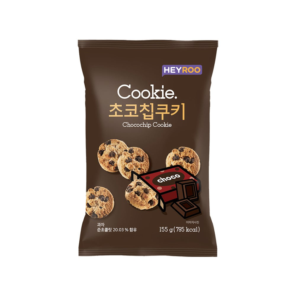 Heyroo Chocochip Cookie 148g (10 pack) - B82