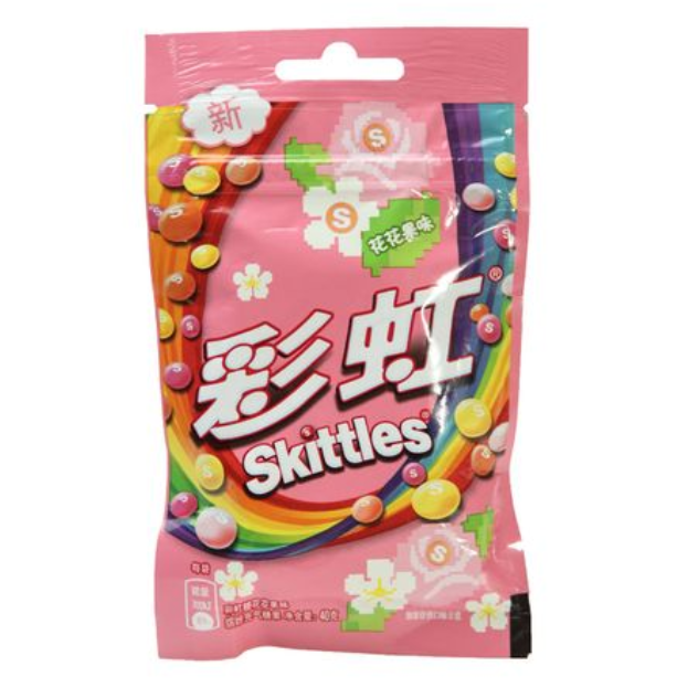 Skittles Candy Drops Flower & Fruit Flavor 40g (20 pack) -D40