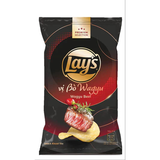 Lay'S Potato Chips Snack MAX Wagyu Beef 45g (100 pack) ZSol