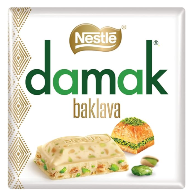 Damak Baklava 60g - (6 Pack) New - R51