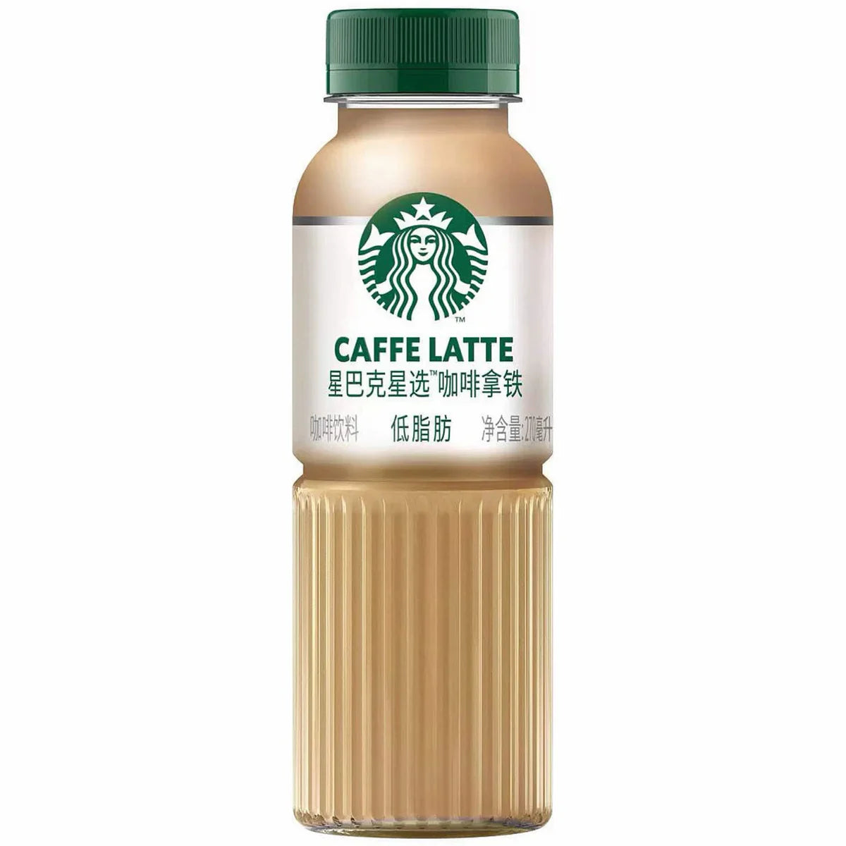 Starbucks Caffe Latte 330ml (15 Pack) -