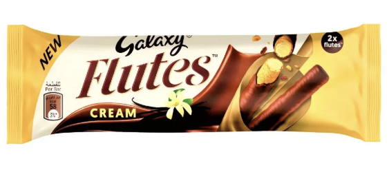 Galaxy Wafer rolls Creamy Vanilla 22.5g - (12 packs)