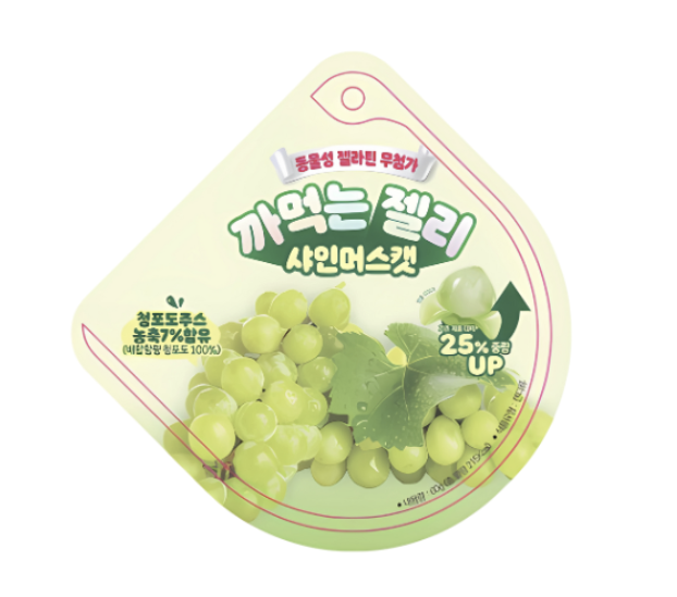 GS RETAIL Peel the Shine Muscat 60g (10 pack) - B14