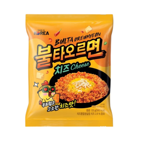 BULTA Oreumyeon Cheese Noodles 135g (8x4 pack)