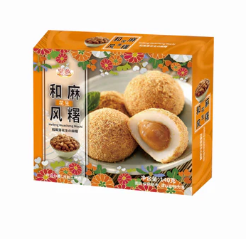 Royal Family Hefeng Mochi Peanut Flavor 140g (24 pack) - H44