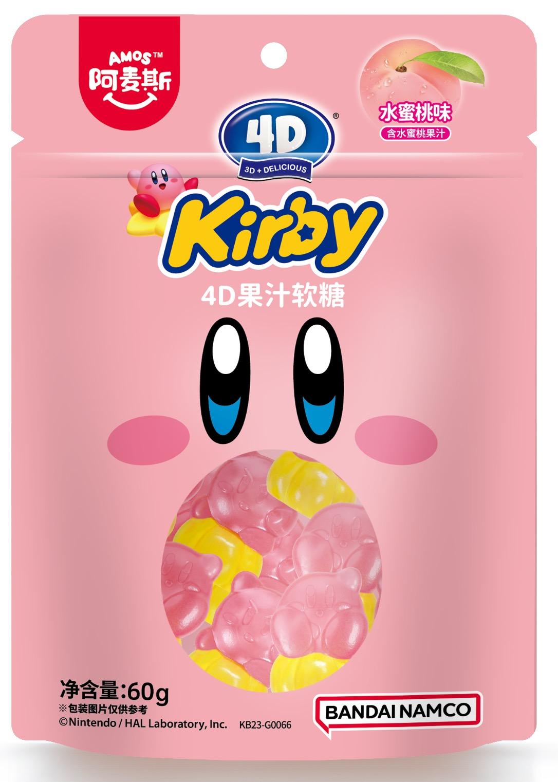 Amos Bandai 4D Kirby Gummies 60g (8 pack)
