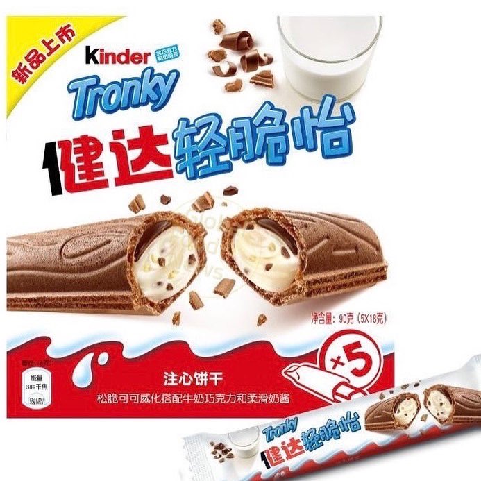 Kinder Tronky Chocolate Bar	90g (20 pack) Z87