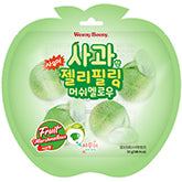 WEENY BEENY Sour Jelly Filled Apple Marshmallow 50g (10 pack) -D5