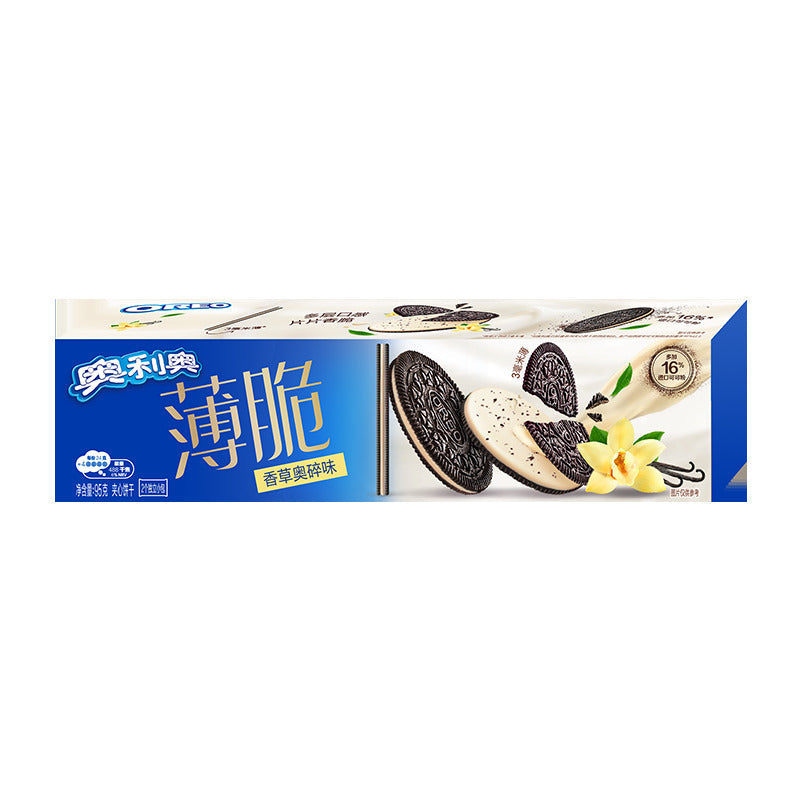 Oreo Thin Cookie Vanilla & Mousse Flavor 95g (24 pack) - C1