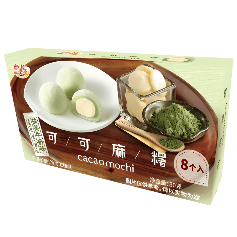 Royal Family Cacao Mochi Matcha Flavor 80g (24 pack) - C5