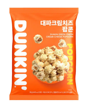 Dunkin Green Onion Cream Cheese Popcorn 80g (20 pack) -Y14