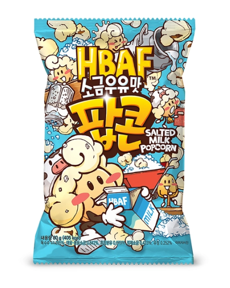 HBAF Salted Milk Flavor Popcorn 80g (12 pack) -P1