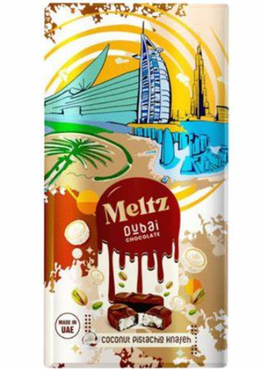 Golden box, paper packaging , trendy design