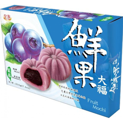 ROYAL FAMILY - Fruit Mochi Blueberry 210g (24 pack)