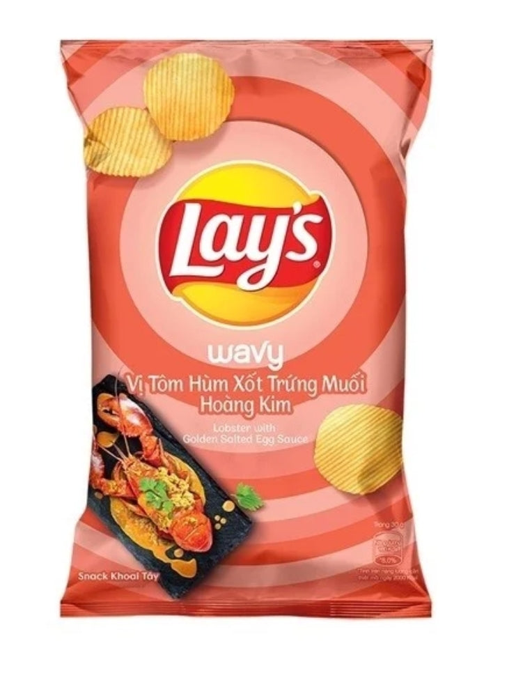 Lays Wavy Lobster Golden Salted Egg 90g (40 pack) ZAS