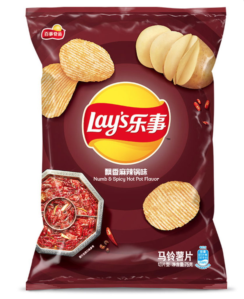 Lays Potato Chips Numb & Spicy Hot Pot Flavor 40g (50 pack) W9