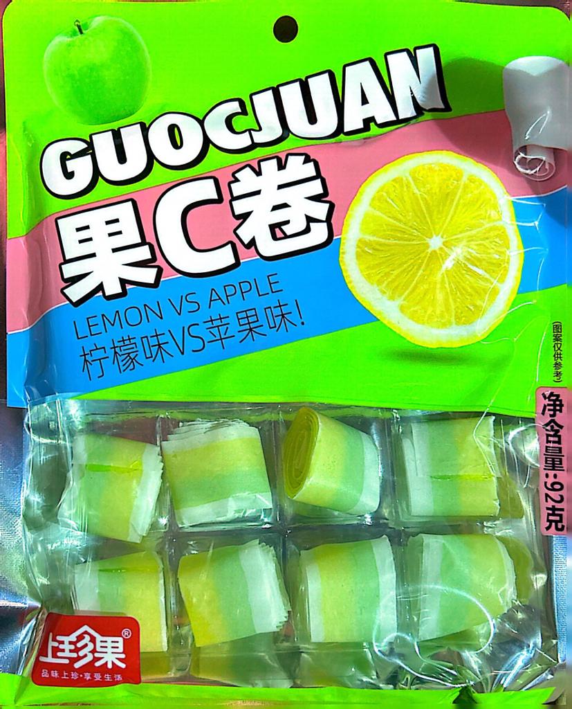 GUOCJUAN Fruit stripe Lemon and Apple flavors 92g (40 pack)