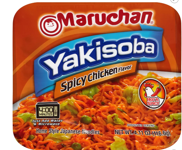Maruchan Yakisoba Spicy Chicken flavor 116g (8 pack) - Z13 - Z14