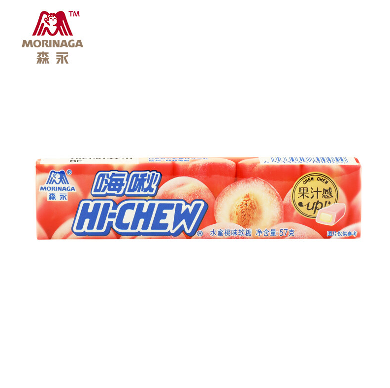 HI-CHEW Peach Candy 57 g (12 Pack) - Asia - X27