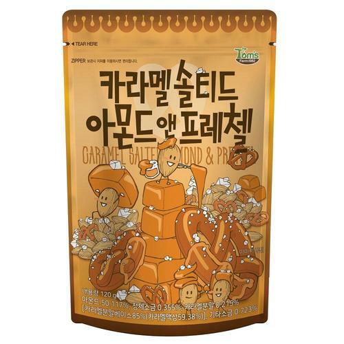 HBAF Caramel salted almond and pretzel 120g (20 pack) Z55/Z59