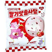 CARE BEARS Strawberry Cotton Candy 9g (10 pack) -SOL
