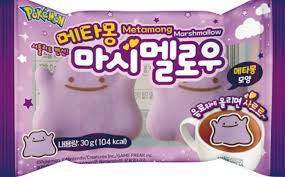 NAMU Metamong Marshmallow 30g (6 pack) - G17