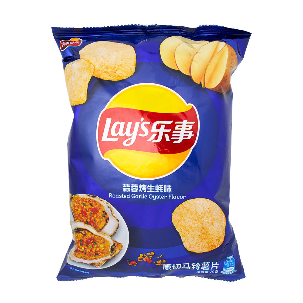 Lays Garlic Oyster Flavor 70g (22 pack) - C2