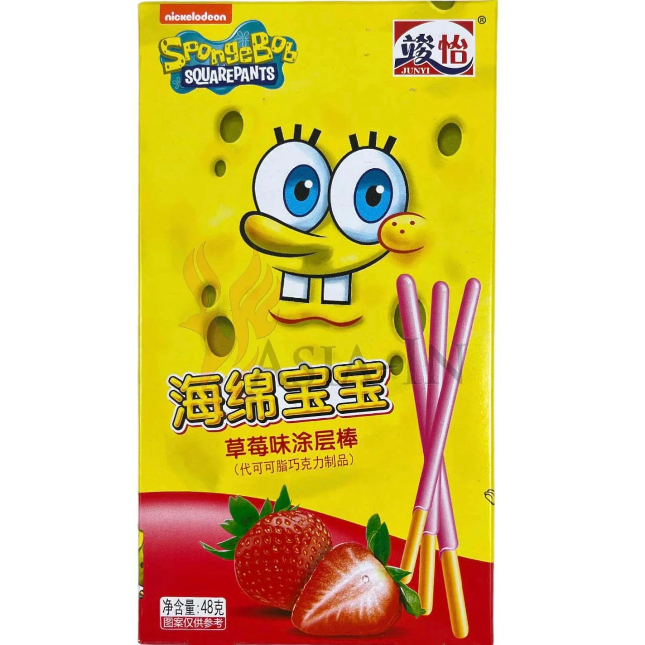 SpongeBob SquarePants Finger Sticks Strawberry Flavor 48g (36 pack) - H1.