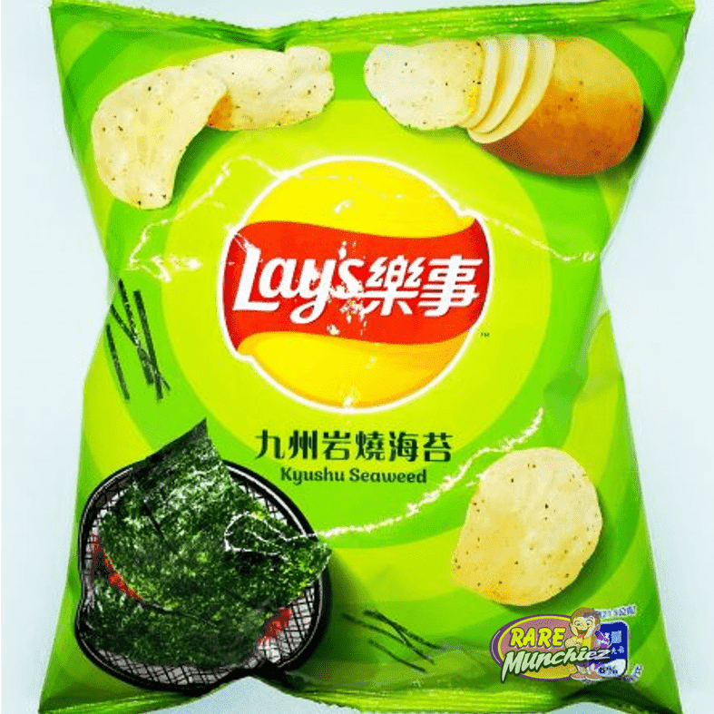 Lays Potato Chips - Lays Kyushu seaweed Flavour	43g Taïwan (12 pack) AB-6