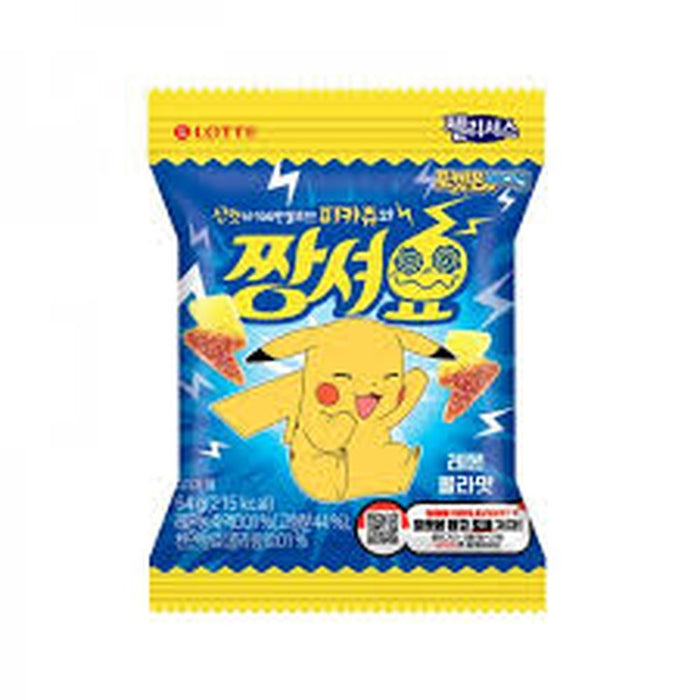 Pokemon Jellycisous sour lemon cola 64g (12pack) -V34/35