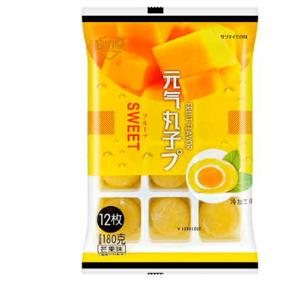 CBW Mochi Mango Flavor 180g (30 pack)