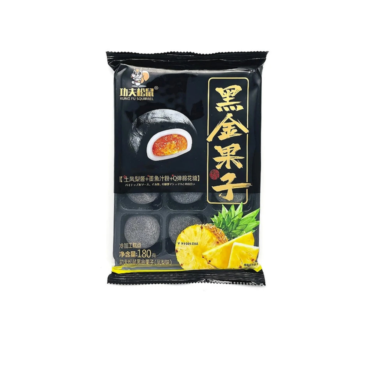 Kung Fu  Black Gold Pineapple Flavor Mochis  180g (30 pack) - B11/12