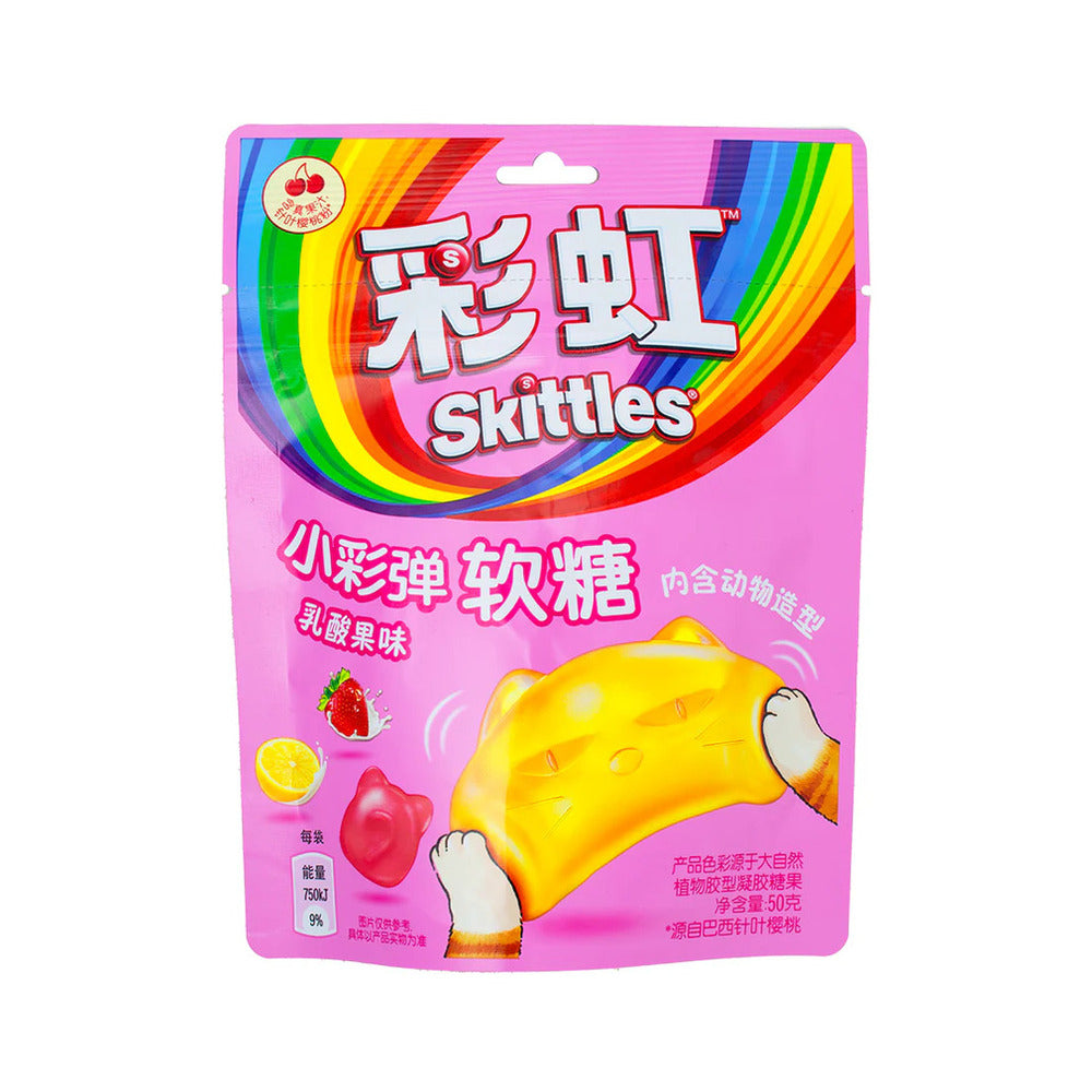 Skittles Jelly Drops Mixed Yogurt Flavor 50g (8 pack) - C5