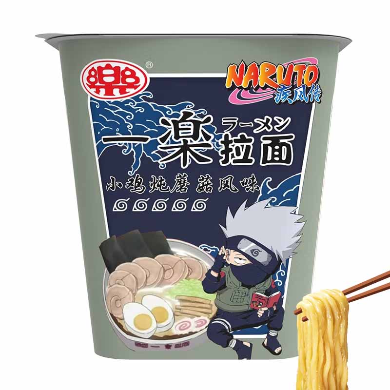 Naruto Cup Noodles Curry Chicken flavor 100g (12 pack) - B5