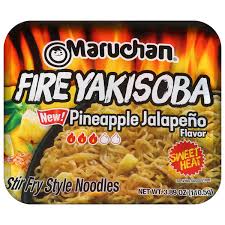 MARUCHAN Fire Yakisoba Pineapple Jalapeno 110.5g (8 Pack)