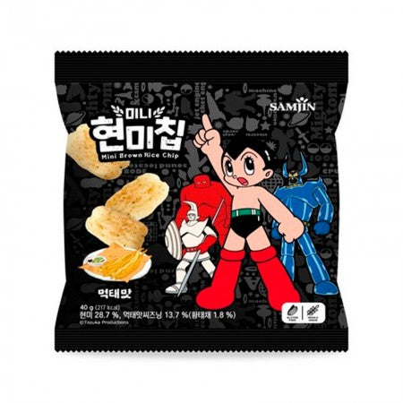 Crispy Mini Brown Rice Chips with Savory Dried Pollack 40g (24 pack)-X46/47