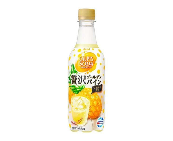 Asahi Calpis Soda Ananas 500 ml (paquet de 24)